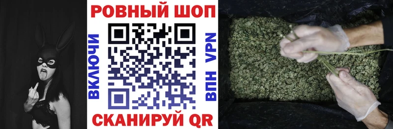Купить наркотик аптеки Слюдянка Гашиш Конопля МЕГА tor Меф мяу мяу