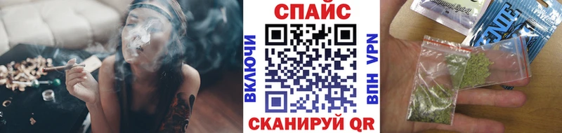 Бутират бутандиол продажа наркотиков дарк нет как зайти Слюдянка
