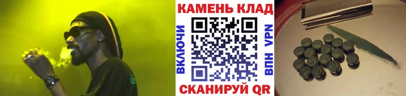 ГАШ hashish  Слюдянка 