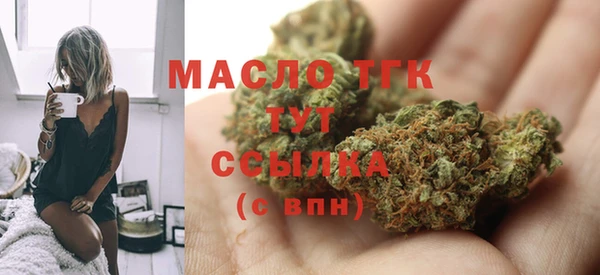 каннабис Переславль-Залесский