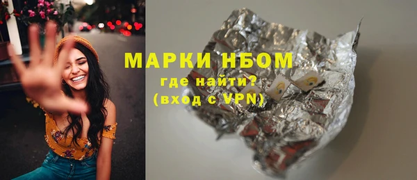 каннабис Переславль-Залесский