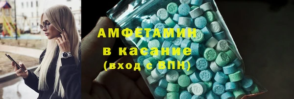 каннабис Переславль-Залесский