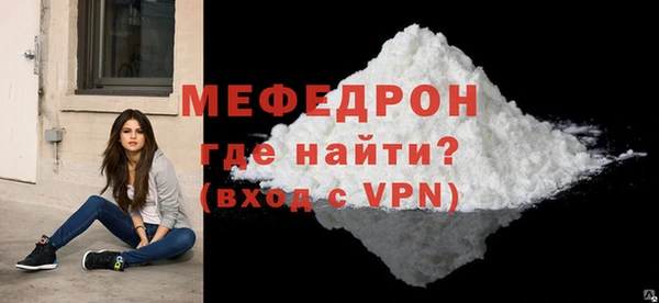 каннабис Переславль-Залесский