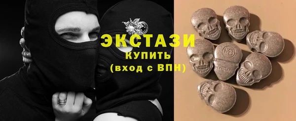 каннабис Переславль-Залесский