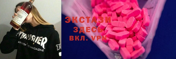 гидра Пересвет