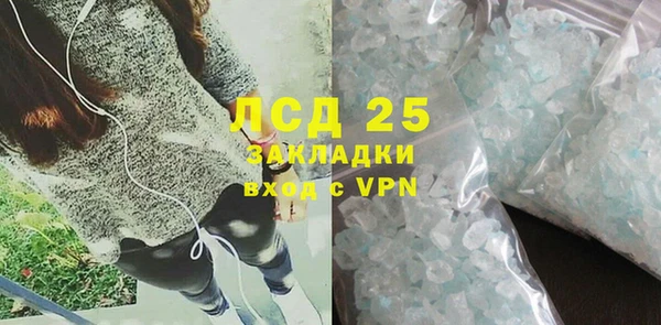 каннабис Переславль-Залесский