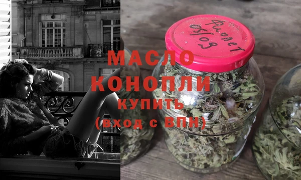 каннабис Переславль-Залесский