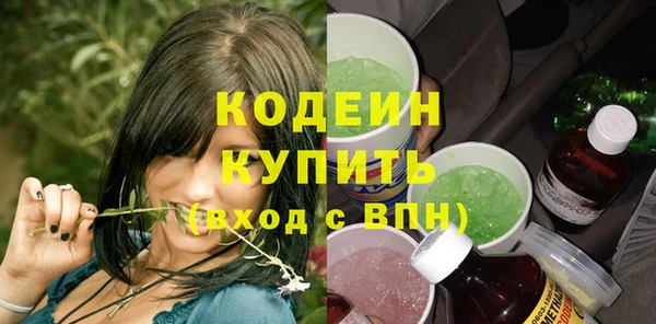 каннабис Переславль-Залесский