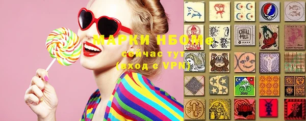 каннабис Переславль-Залесский