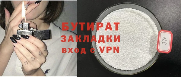 дмт Осташков