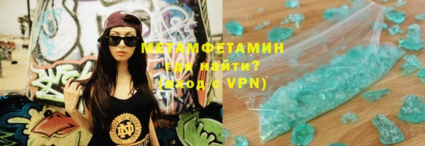 каннабис Переславль-Залесский