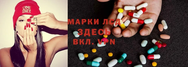 каннабис Переславль-Залесский