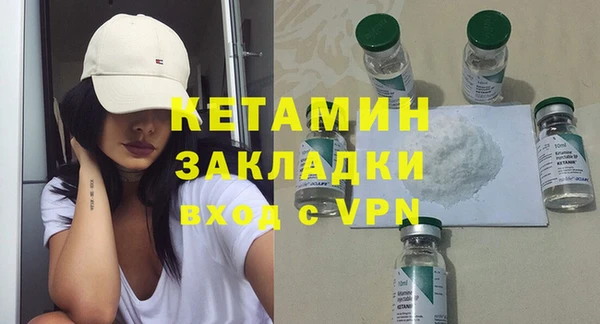 гидра Пересвет