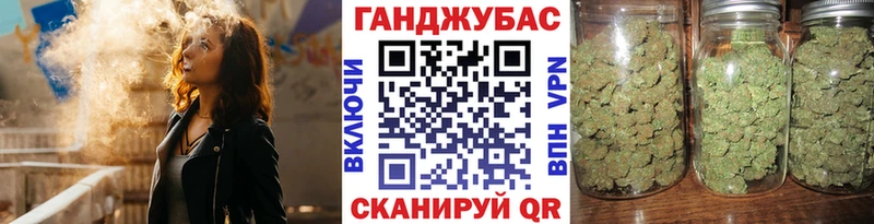 Канабис семена Слюдянка